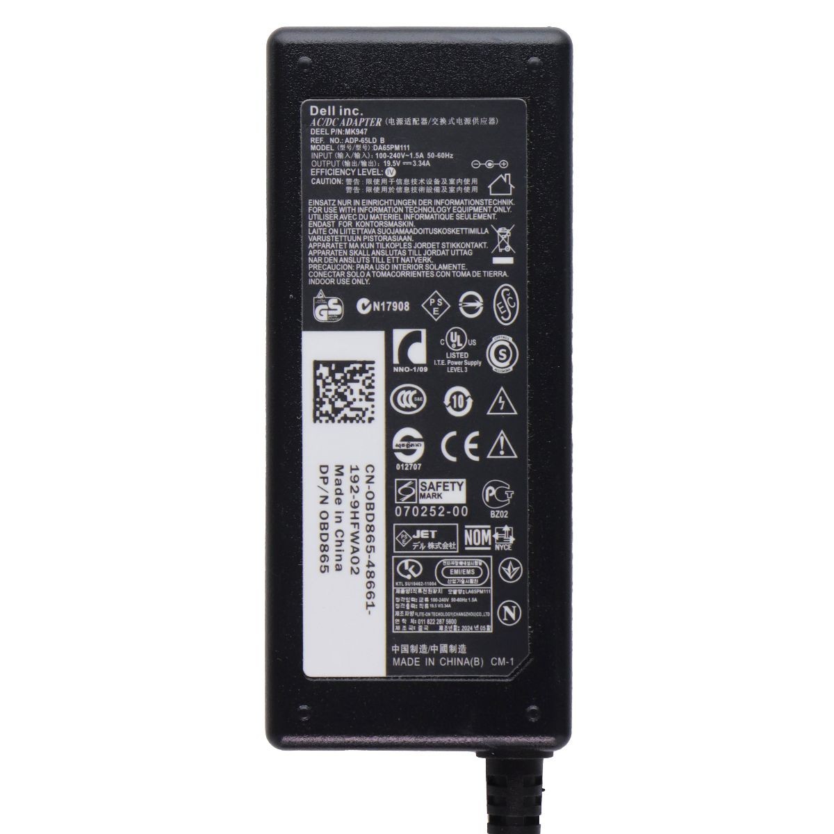 INCOMPLETE - Dell 65W AC/DC Laptop Power Adapter (DA65PM111) - Black
